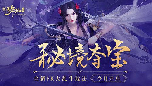 逃离啦啦队员的家