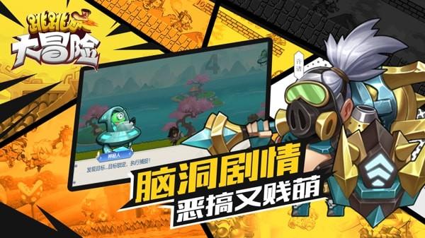 丰富多彩！琼海开展2024年春节促消费惠民生系列活动