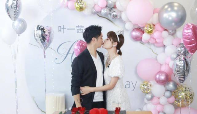 黑龙江牡丹江社区工作者待遇游戏画面