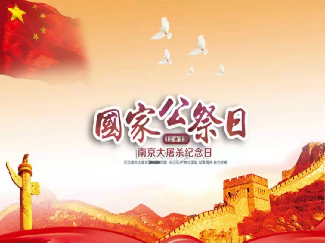 黑龙江牡丹江社区工作者待遇游戏画面