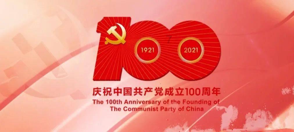 政协委员喻莉：多方发力 加快推动乌江流域高质量发展