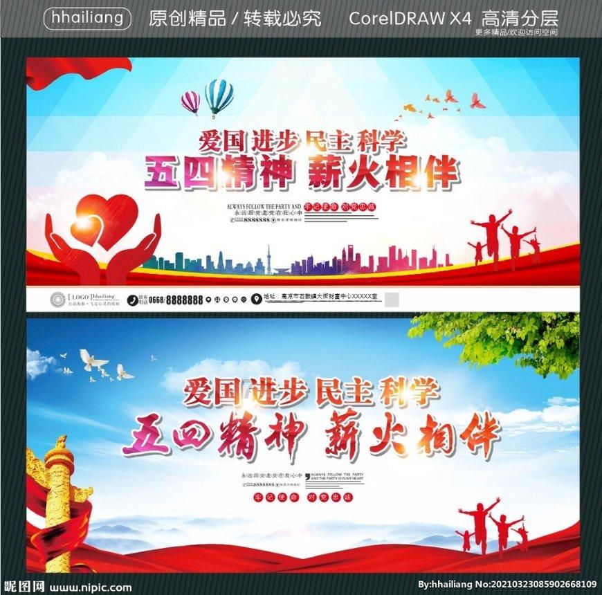 逃离幻想冰淇淋场