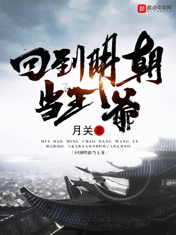 桑乔回归后出战2场德甲,101分钟1助攻+1造点