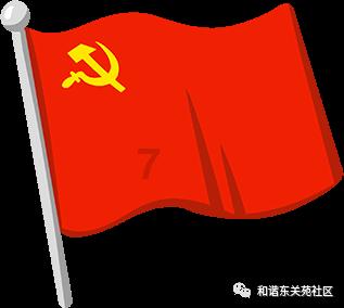 企业合规师考试网:3月30日考！企业合规师含金量诱惑力好高！