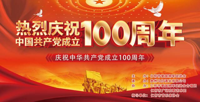 巫师2：刺客之王
