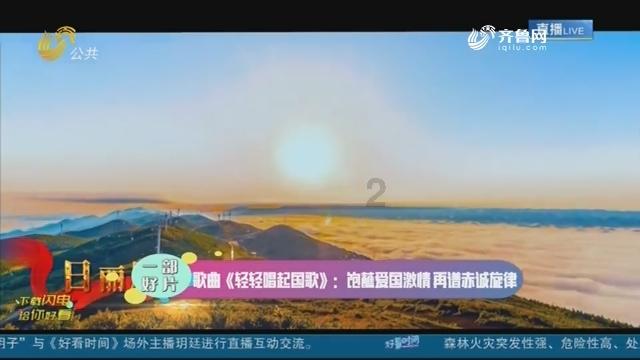 怎样缓解精神疲劳游戏画面