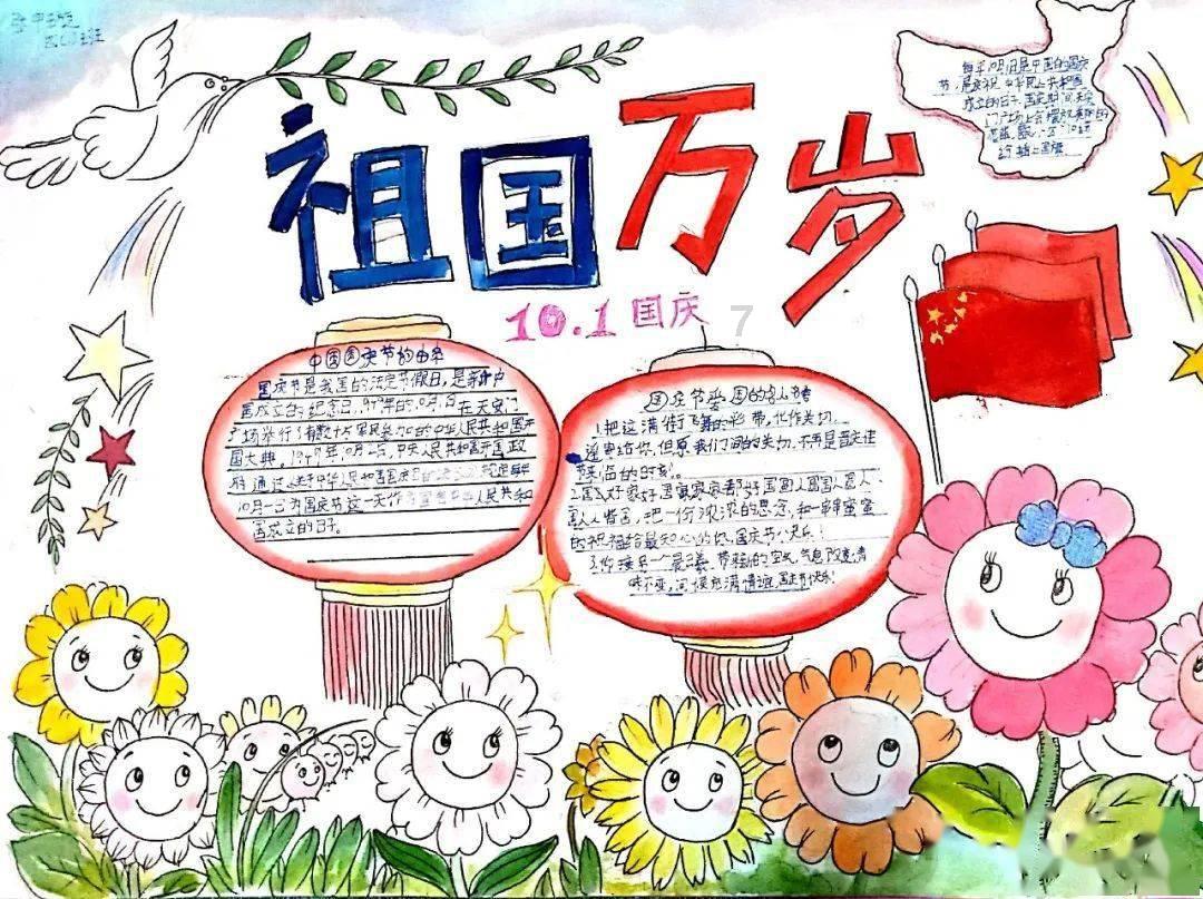 古墓丽影9