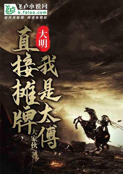 黑龙江牡丹江社区工作者待遇游戏画面