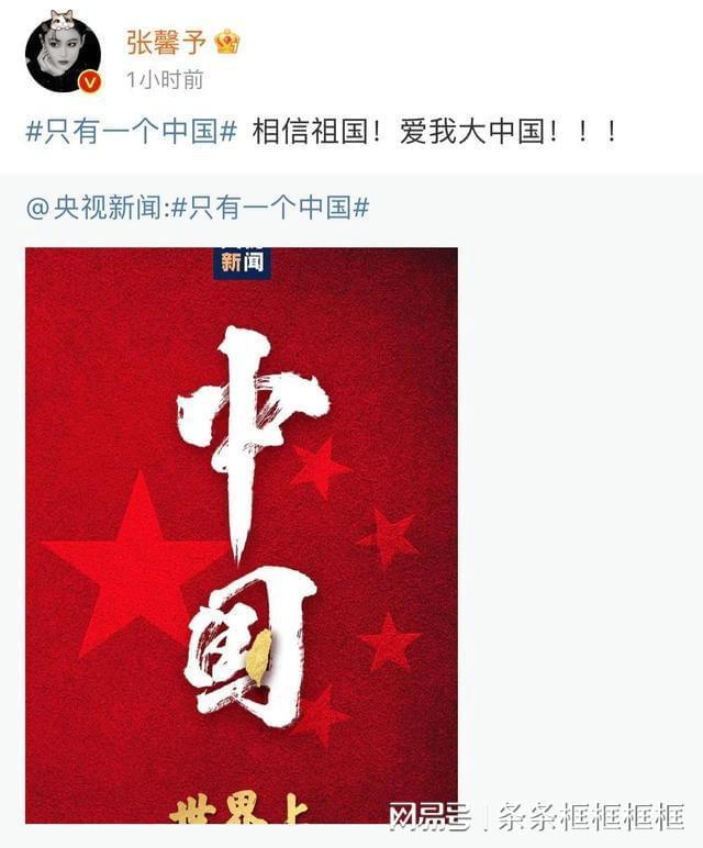 死神VS火影3.2