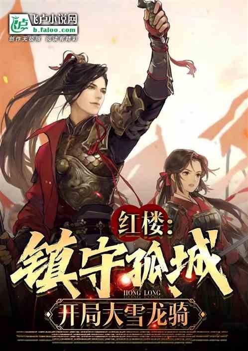 荆门九派通融媒体中心第二党支部情系孤寡老人