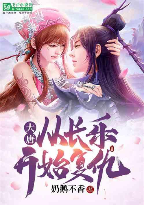 6分险胜后,辽宁队又有新麻烦!付豪闯祸,血流现场!球迷大喊黑哨
