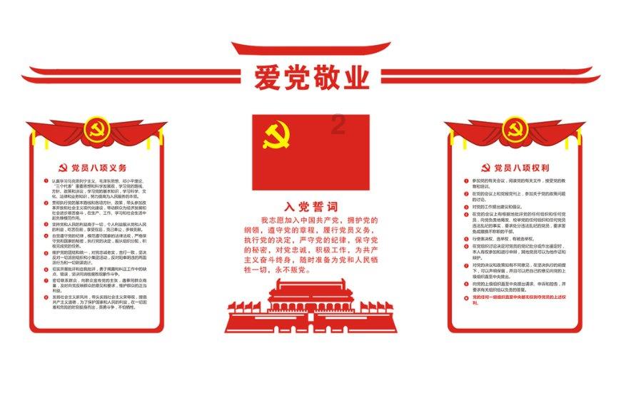 古怪巫师逃离村庄