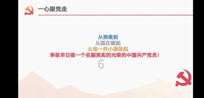 老旧废弃楼房逃脱5