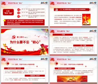 少林寺在河南什么地方？走进嵩山腹地，感受少林寺的震撼与魅力！