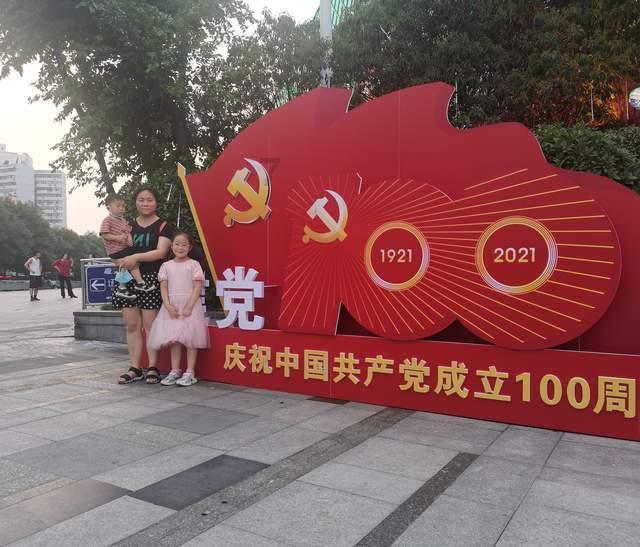 小型的足球赛
