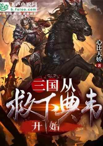 全国哪的辣椒最好吃？经过评选，这6个地方上榜，有你家乡吗？