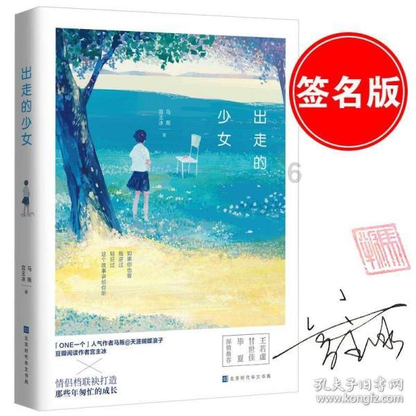 直冲20℃!即将升温!致敬寒冬里的坚守者