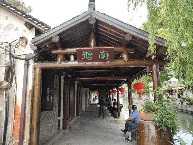 江苏省十四届人大二次会议1月23日开幕,省长许昆林作政府工作报告
